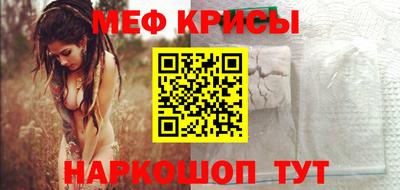 гидра Малоярославец