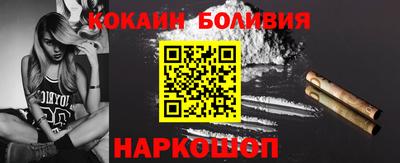 наркотики Азнакаево