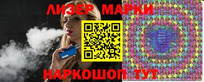 таблы Абакан