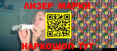 амфетамин Абинск