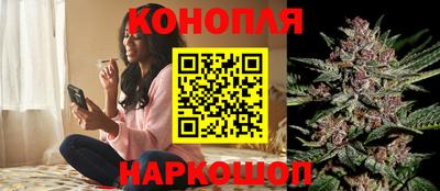 наркотики Азнакаево