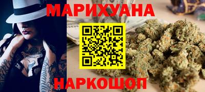 таблы Абакан