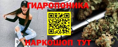 наркотики Азнакаево