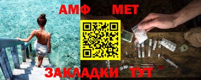 наркотики Азнакаево