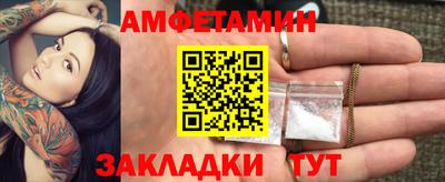 наркотики Азнакаево