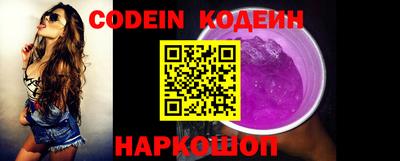 кристаллы Малгобек