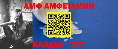 наркотики Азнакаево