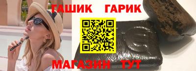 наркотики Азнакаево